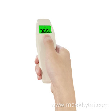 Touch-Free Portable Infrared Thermometer